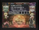 蒼（色）を愛する人のＱＭＡ動画社タイ予習編その２