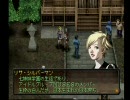 【ペルソナ２罰】心に仮面を、罪に罰を…【実況プレイ】　part31