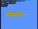 (phun)ガタガタエレベーター