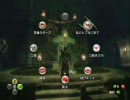 【FABLEⅡ】英雄を作る物語を日々実況プレイ46～10年後編～