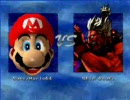 【MUGEN】 64マリオ vs 真豪鬼