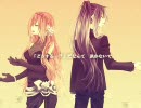 【Myan】mist-missing love-【再MIX】