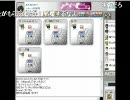 HJ大会夏2010 前編