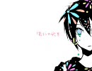 【華火祭】Fire◎Flowerを歌ってみた【初投稿】