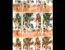 miniature tripplanet『S.O.S』"picnic"
