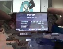 【DIVA 2nd】ぽっぴっぽー EXTREME