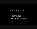 【JM】バトロワ決勝トーナメント【B鯖】屑鉄３機目