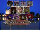 【東方】ジェダイ騎士が幻想入り～ＥＰ１１～【ＳＷ】