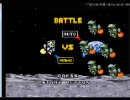 SDガンダムＸ改造版　苦戦苦