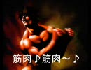 【TAB】Alicemagic -Rockstar ver-を弾いてみた。