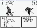 【実況】ウィザードリィ外伝Ⅱをやってみた　Part6