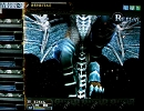 Quest of D　クロウ・クルワッハ　リプレイ集