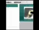 jukeのレディオ　1