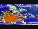 【MUGEN】テメェら誰だグランプリ【part32】