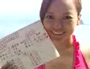 野口綾子。今日の野球むにゃむにゃ【8月1 日】（30日目） 2010-08-01