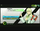 イベント戦1