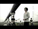 LACCO TOWER「花弁」