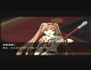 イースvs.空の軌跡ストーリーモードをプレイ　エステル part15