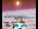 スマブラＤＸをし続けよう-４１　炎を宿す者たちの戦い