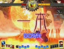 東方非想天則で初心者の分際でネット対戦Part3