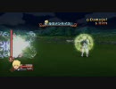 TOV たまには頑張ってみるコンボムービー