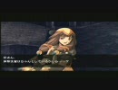 イースvs. 空の軌跡ストーリーモードをプレイ　エステル part19