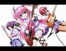 crow song ver. Yui&Iwasawa