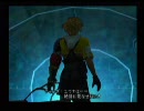 FINAL FANTASY 10【土佐弁】実況プレイpart.42