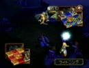【実況プレイ】オウガバトル64 part5-2