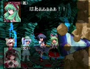 【ＭＵＧＥＮ】がんばレイセン！　第４０話　【ストーリー】