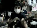 When you're near me I have difficulty(XTC)のbassをcoverしてみた