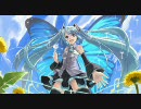 yamine orz 「夏色の空」 初音ミク