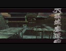 【戦国BASARA3・石田三成】大坂城奪還戦【vs黒田／青ルート】