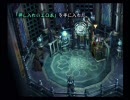 【この暑さに】シャドウハーツ初実況プレイPart29【負けそう…】