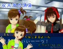 【アイマス】第04話　Pが体験会に参加したようです【モンコレ】