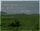 したったらず＆噛み噛みがゾウディアックを実況プレイ 2