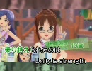 【アイマス２】「The world is all one !!」PV2フル版も配信!?【ニコカラ】