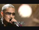EXILE　アレンジver