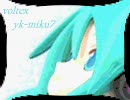 初音ミク　オリジナル voltex / yk-miku7