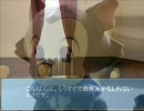 たかまち鉄道第17回　次回は白紙ダイヤ改正ですよー