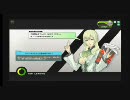 【B2】ネタうぃき時報　003【採掘A・久我Sイベント】