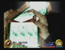【実況プレイ】BRAVE FENCER 武蔵伝　Part6