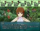 【卓M@S】アイドルたちのポシビリティ戦争　その１－２【TORG】
