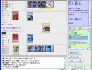 【FFO】幻想ノ宴　D鯖対戦日記　第75回定例大会第2回戦