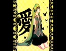 シザーハンズを歌わせて頂いた【れい?ん】