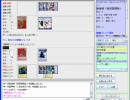 【FFO】幻想ノ宴　D鯖対戦日記　第75回定例大会第3回戦