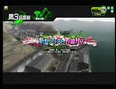 技術も胸もないボーダーブレイク　牛乳３本目
