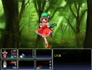 東方冥異伝　初期レベル縛り　vs橙