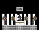 【羅刹オルタ】死亡セリフ集