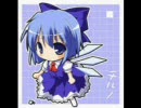 うしてけ